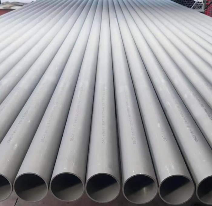 颍上310s不锈钢管